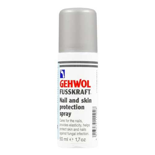 Дезодорант для ног Gehwol Fusskraft Nail and Skin Protection Spray 50 мл в Тианде