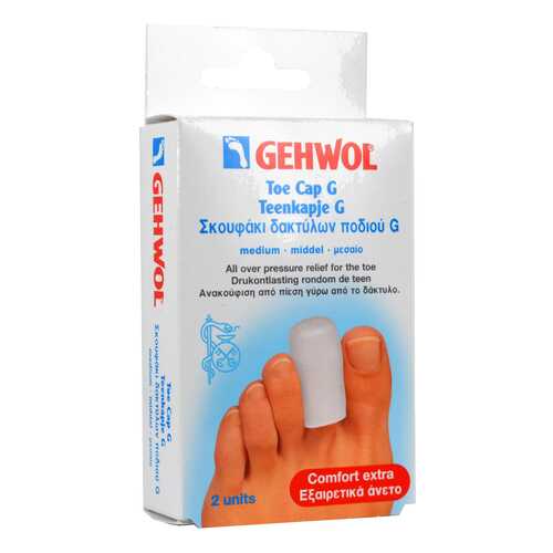 Гель-колпачки Gehwol Toe Cap G Medium в Тианде