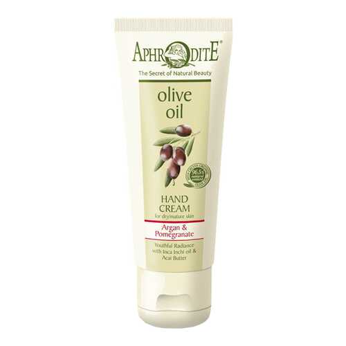 Крем для рук Aphrodite Hand Cream с арганой и гранатом 75 мл в Тианде