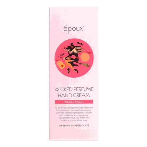 Крем для рук Epoux Wicked Peach Perfume 80 мл в Тианде