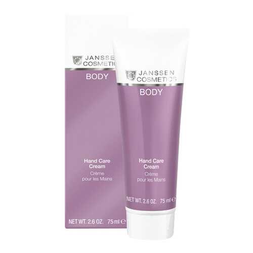 Крем для рук Janssen Cosmetics Body Hand Care 75 мл в Тианде