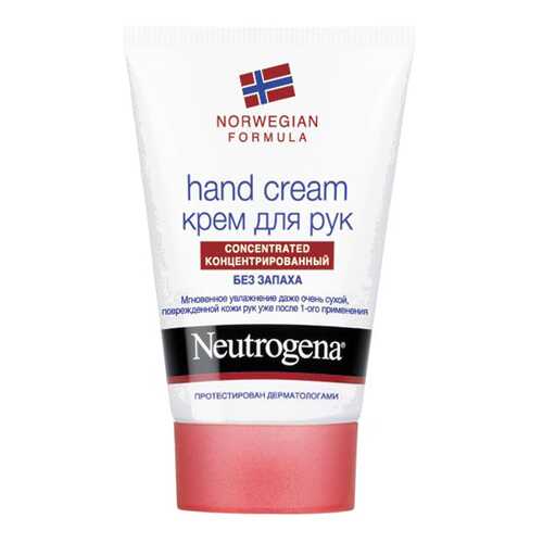 Крем для рук Neutrogena Концентрированный без запаха 50 мл в Тианде