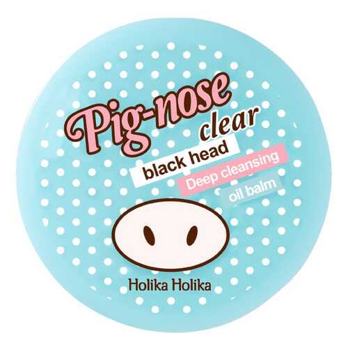 Бальзам для очистки пор HOLIKA HOLIKA Pig-nose, 30 мл в Тианде