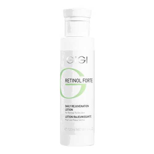 Лосьон для лица GIGI Retinol Forte Daily Rejuvenation Lotion For Normal To Dry Skin 120 мл в Тианде