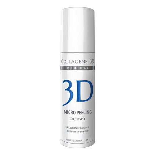 Пилинг для лица Medical Collagene 3D Easy Peel 30 мл в Тианде