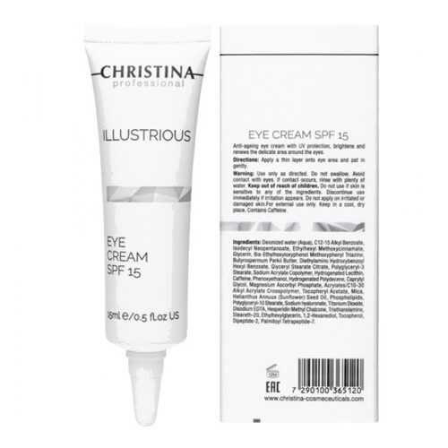 Крем для кожи вокруг глаз Christina Illustrious Eye Cream SPF15 15 мл в Тианде