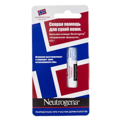 Бальзам-помада Neutrogena 4,8г в Тианде