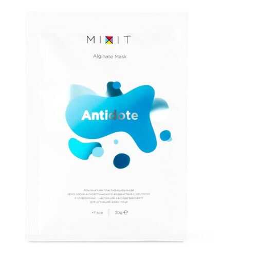 Альгинатная крио-маска для лица Mixit Antidote Alginate Mask 30 г в Тианде