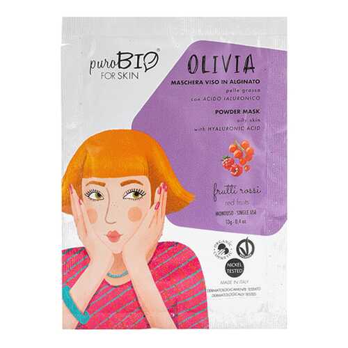 Альгинатная маска Olivia, красные ягоды для жирной кожи PuroBio 13 г в Тианде