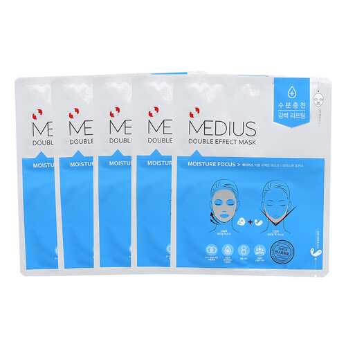 Двойная маска MEDIUS Double Effect Mask Moisure Focus Увлажнение и Лифтинг V зоны, 5 шт в Тианде