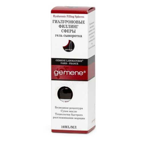 Гель-сыворотка для лица Gemene Hyaluronic Filling Spheres 10 мл в Тианде