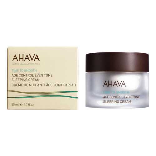 Крем для лица Ahava Time To Smooth Age Control Even Tone Sleeping Cream 50 мл в Тианде