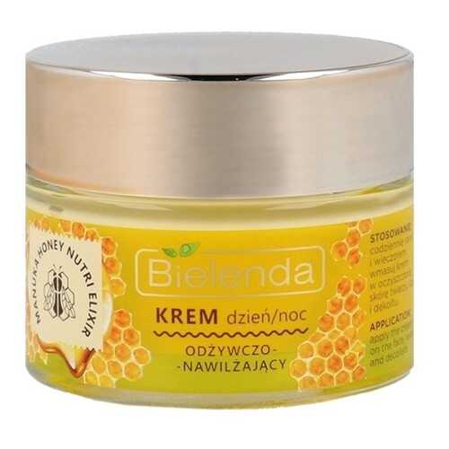 Крем для лица Bielenda Manuka Honey, 50 мл в Тианде