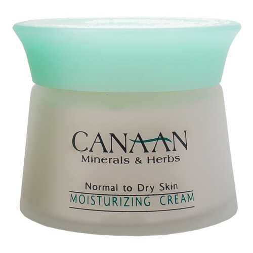 Крем для лица Canaan Moisturizing Cream for Normal and Dry skin SPF 15 50 мл в Тианде