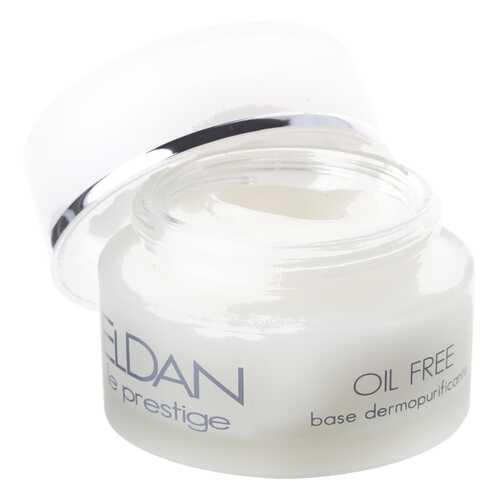 Крем для лица Eldan Cosmetics Oil Free Pureness Base в Тианде