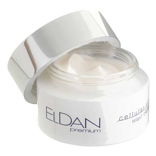 Крем для лица Eldan Cosmetics Premium Cellular Shock Night Cream в Тианде