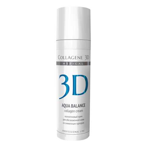 Крем для лица Medical Collagene 3D Aqua Balance 30 мл в Тианде