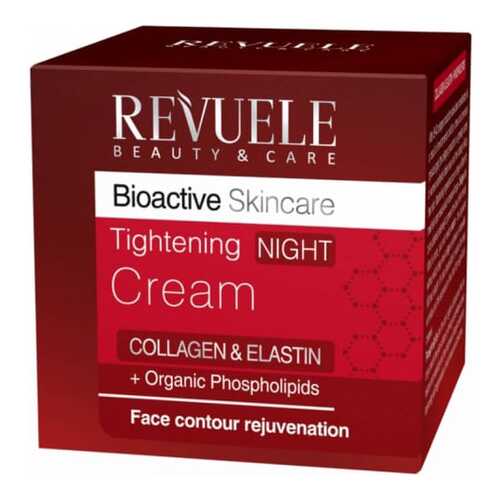 Крем для лица Revuele Bioactive skincare Collagen&Elastin Night 50 мл в Тианде