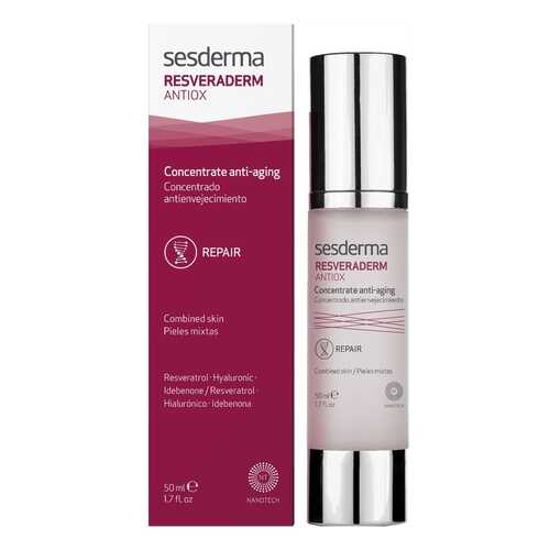 Крем для лица Sesderma Resveraderm концентрированный омолаживающий 50 мл в Тианде