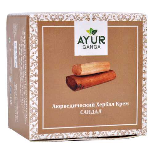 Крем САНДАЛ (Ayurvedic Herbal Cream SANDAL) AYUR GANGA, 30г в Тианде