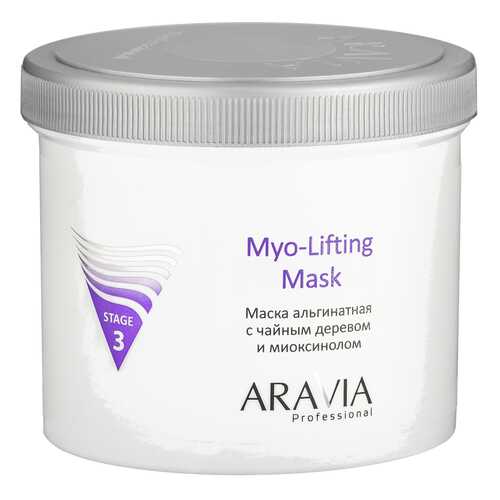 Маска для лица Aravia professional Myo-Lifting Mask 150 мл в Тианде