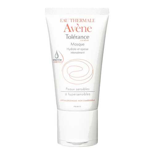 Маска для лица Avene Tolerance Extreme Masque 50 мл в Тианде