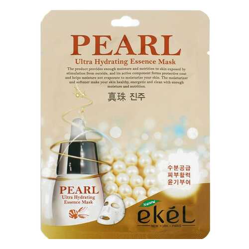 Маска для лица Ekel Pearl Ultra Hydrating Essence Mask 25 г в Тианде