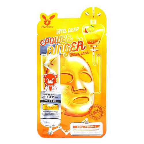 Маска для лица Elizavecca Vita Deep Power Ringer Mask Pack 23 мл в Тианде