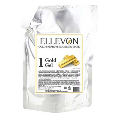 Маска для лица Ellevon Gold Gel + Collagen 1000 мл + 100 г в Тианде