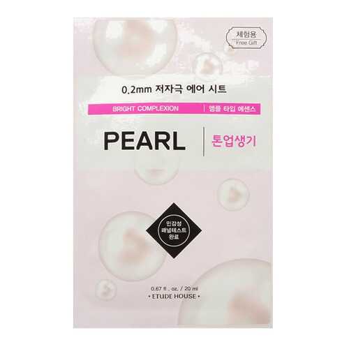 Маска для лица Etude House 0,2 Therapy Air Mask Pearl 20 мл в Тианде