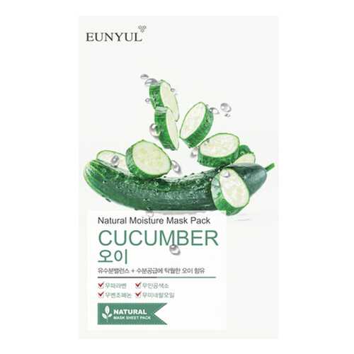 Маска для лица Eunyul Natural Moisture Mask Pack Cucumber 22 мл в Тианде