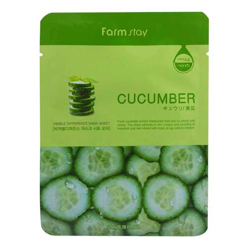 Маска для лица FarmStay Visible Difference Mask Sheet Cucumber 23 мл в Тианде