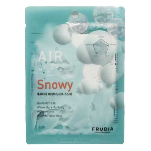 Маска для лица Frudia Air Mask 24Snowy 27 мл в Тианде