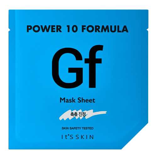 Маска для лица It's Skin Power 10 Formula GF Увлажняющая 25 мл в Тианде