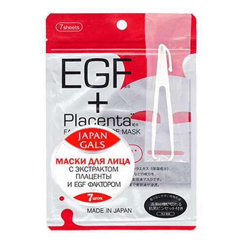 Маска для лица Japan Gals с плацентой и EGF фактором Facial Essence Mask 7 шт в Тианде