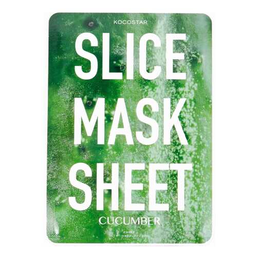 Маска для лица KOCOSTAR Cucumber Slice Mask Sheet 20 мл в Тианде