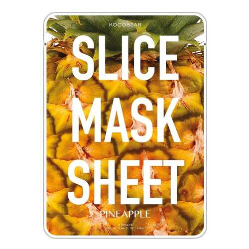 Маска для лица KOCOSTAR Pineapple Slice Mask Sheet 20 мл в Тианде