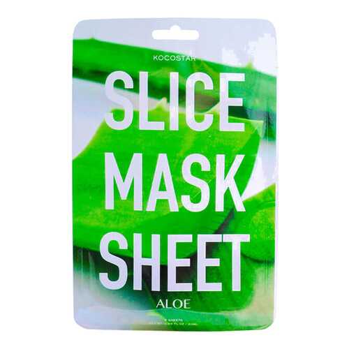 Маска для лица Kocostar Slice Mask Sheet - Aloe 20 г в Тианде