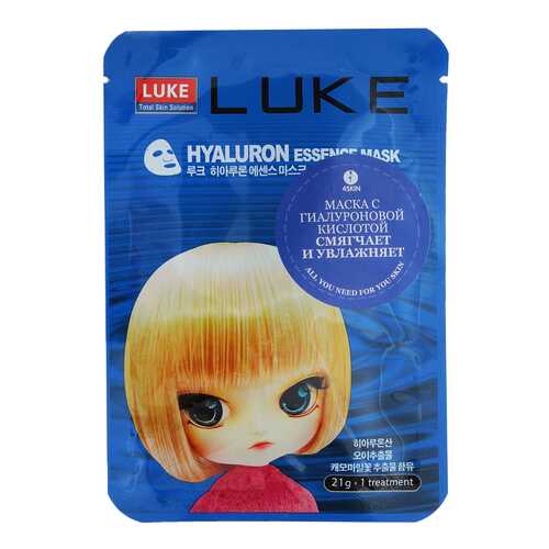 Маска для лица LUKE Hyaluron Essence Mask 21 г в Тианде