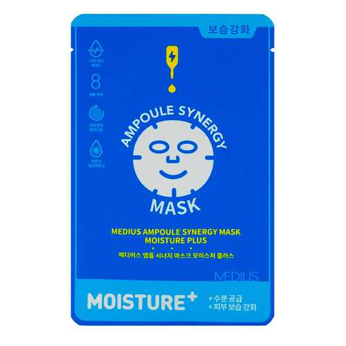 Маска для лица MEDIUS Ampoule Synergy Mask Moisture Plus Увлажнение 25 мл, 5 шт в Тианде