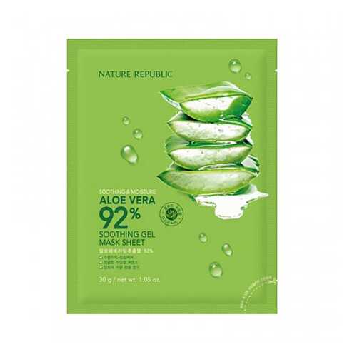 Маска для лица NATURE REPUBLIC листовая с алоэ 30 гр в Тианде