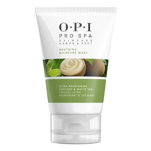 Маска для лица OPI Pro Spa Soothing Moisture Mask 118 мл в Тианде