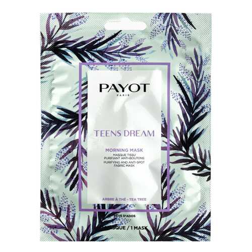 Маска для лица PAYOT Morning Mask Teens Dream 20 мл в Тианде