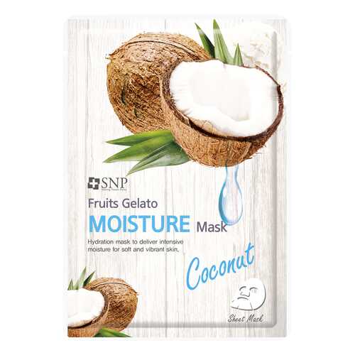 Маска для лица SNP Fruits Gelato Mousture Mask 25 мл в Тианде