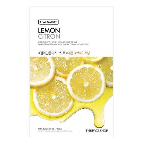 Маска для лица The Face Shop Real Nature Lemon Face Mask 20 г в Тианде