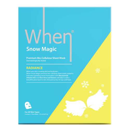 Маска для лица When Snow Magic 23 мл в Тианде