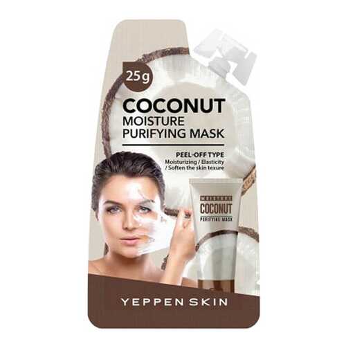 Маска для лица Yeppen Skin Coconut Moisture Purifying Mask 25 мл в Тианде