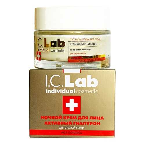 Ночной крем для лица активный гиалурон I.C.Lab Individual cosmetic в Тианде