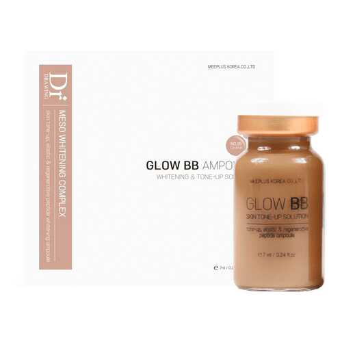 Пигментированная сыворотка Dr. Drawing Glow BB оттенок No.25, 1 Ампула в Тианде