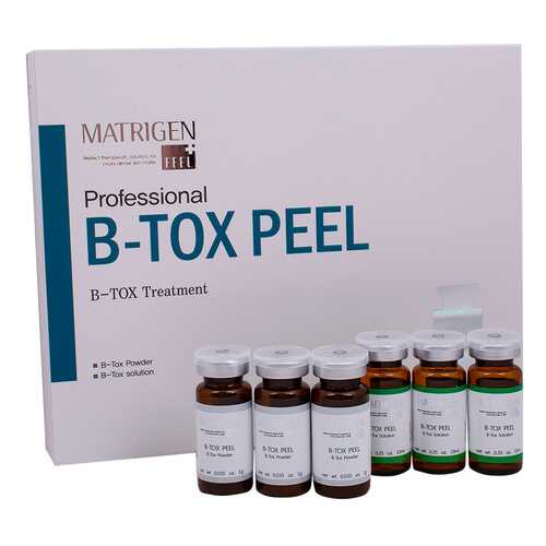 Пилинг система обновления кожи Matrigen B-TOX PEEL Skin Renewal System в Тианде